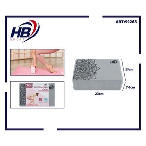 Brique de yoga Mandala Grise 180g 15*23*7.5cm Blocs de yoga durables et légers pour votre pratique de yoga - Product Image 3