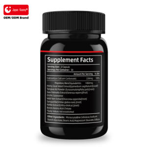 जैविक पुरुषों को पुरुष पूरक समर्थन के लिए हर्बल समर्थन प्रमुख ऊर्जा लचीलापन शरीर बूस्टर आदमी गोलियों - Product Image 5