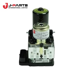 Actionneur de frein pour Toyota Hilux GUN125 2006-2015 OE 44050-0K090 440500K090 - Product Image 1