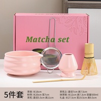 Ensemble personnalisé de style japonais, service à thé 7 pièces en céramique, bol à matcha rose fabriqué à la main avec support à fouet pour la cérémonie du thé