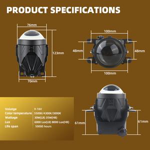 ไฟตัดหมอกโปรเจคเตอร์เลนส์ไบ-แอลอีดี 3 นิ้ว รุ่น F31 สามสี 30W/35W แสงสูง-ต่ำ 50000H - Product Image 6