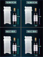 Emballage écologique en film protecteur gonflable pour bouteilles de vin, sac à colonne d'air durable en PE, imperméable et résistant aux chocs