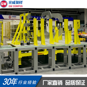 GW compos UAV ชิ้นส่วนประกอบของโครงเครื่องบิน evtol - Product Image 1