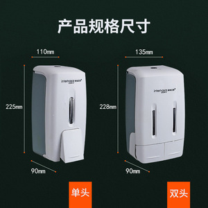 Interhansa Wall Mounted Manual Double Head Soap Dispenser Refillable Bottle Bathroom Use Without Electricity - Product Image 3