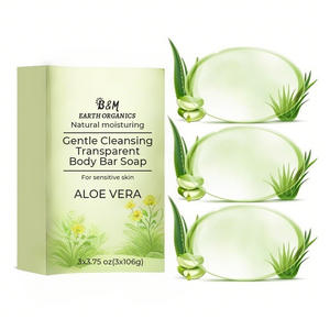 Aloe Vera <b>Glycerin</b> Bar <b>Soap</b> Vegan Transparent Cleansing Bar Moisturizing Sensitive Skin Wash for Women and Men Plant Based - Product Image 1