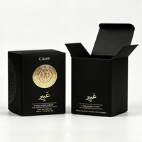 Cajas de Papel Plegables para Empaque de Crema Facial, Cosméticos y Productos para el Cuidado de la Piel con su Propio Logotipo, Precio de Fábrica