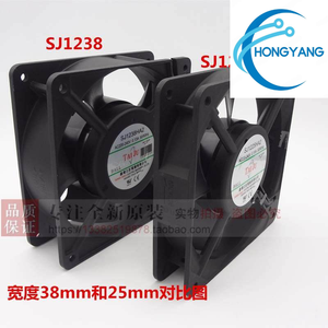Ventilador de Refrigeración AC <span class=keywords><strong>Taiju</strong></span> SJ1238HA3 HA2 HA1, Nuevo y Original, 220V, con Rodamientos de Bolas, Tipo 9803 - Product Image 3
