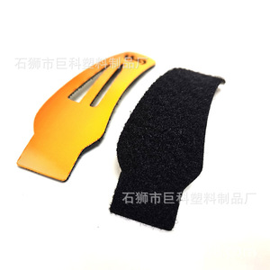 Non-Slip Velcro Straps PP <b>Elastic</b> Adjustable For Garment Apparel Industry - Product Image 4
