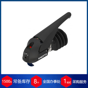 Freno de Leva Electromagnético KNOTT de 122 mm para Actualización y Reequipamiento de Piezas de Freno Automotriz - Product Image 2