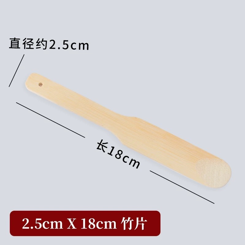 Bande de bambou 18*2.5cm