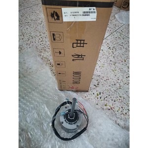 มอเตอร์พัดลมภายในเครื่องปรับอากาศ Y6S643B21 H7B00157A H7B00017A สำหรับเครื่องปรับอากาศแบบรวมศูนย์ - Product Image 4