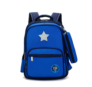 Imperméable Enfants Sacs D'école <span class=keywords><strong>Primaire</strong></span> École Garçons Filles Enfants Cartable <span class=keywords><strong>Sac</strong></span> <span class=keywords><strong>À</strong></span> <span class=keywords><strong>Dos</strong></span> - Product Image 2