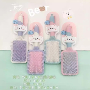 Candy Colored Cushion Massage <b>Comb</b> Z-385 Large Size For Home Use Plastic Material - Product Image 3