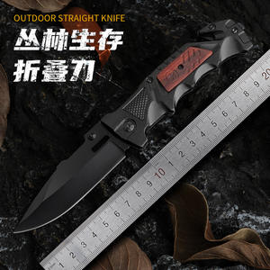 Cuchillo Plegable de Acero Inoxidable para Dropshipping en Shopify, Cuchillo de Supervivencia, Defensa Personal, Táctico, Portátil, Afilado, para Frutas - Product Image 3