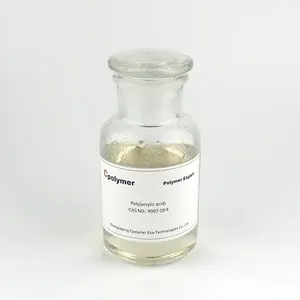औद्योगिक जल उपचार तरल C5H10O2 पीएलए polyacrylic एसिड