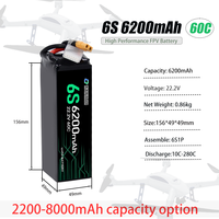 Batterie au lithium-ion QiQi nouvelle génération haute énergie 6S 8000 mAh à décharge rapide pour drone