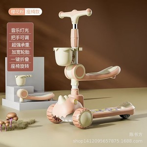 Children's Scooter With Seat 2 In 1 For Ages 2 To 8 Ride Or Sit On Foldable Design - Product Image 2