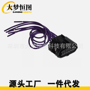 Toyota Accelerator Pedal Sensor Connector 90980 12303 Purple Wiring <b>Harness</b> For Land Cruiser Sienna Tundra - Product Image 1