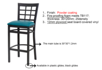 Chaise haute de restaurant Morden pour table de bar tabouret de comptoir en métal et fer revêtement en poudre personnalisé meubles de bar modernes