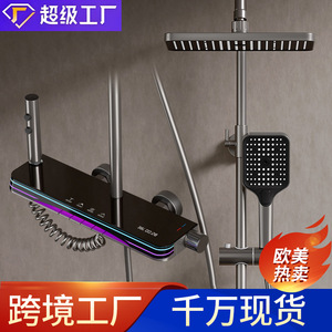 ชุดฝักบัวอาบน้ำ ฝักบัวเรนชาวเวอร์ หัวฝักบัวอุณหภูมิคงที่ ชุบทองแดงทั้งหมด รูปทรงสี่เหลี่ยมผืนผ้า แบบฝังผนัง ดีไซน์ทันสมัย อุปกรณ์ห้องน้ำ - Product Image 3