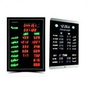 Réveil de Prière GPS avec Interface Tactile pour Suivi du Progrès de la Prière, Fixation d'Objectifs Spirituels - Azan-Devout - Product Image 1