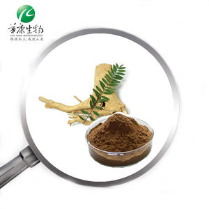 Supplemento di salute degli uomini di alta qualità Tongkat Ali Estratto, malaysia tongkat ali fornitore - Product Image 1