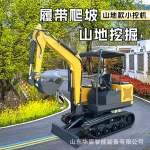 Mini-excavatrice pour tranchées, mini-engin agricole, petite machine à crochet, excavatrice pour vergers et serres, multifonctionnelle - Product Image 3