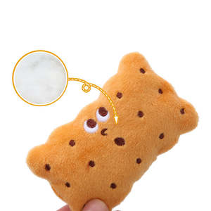 Nouveau design Jouet à mâcher pour chat en peluche, interactif et couineur, avec herbe à chat, en forme de cuisse de poulet, biscuit et cacahuète, durable et écologique - Product Image 2