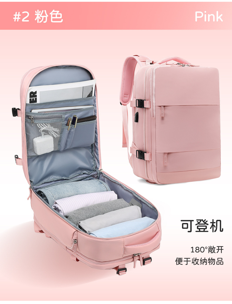 2210 Rose