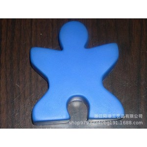 Pu Cartoon Human Shape Fidget Toy For Kids 2 To 4 Years Unisex High <b>Rebound</b> Plaything Gift Decor - Product Image 3