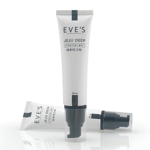 Tubes cosmétiques en plastique personnalisés en gros, 25 ml-70 ml, pour lotion, crème, soins de la peau - Product Image 4