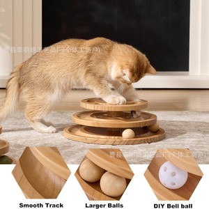 Wooden <b>Cat</b> Toy Interactive Puzzle Ball Tower For <b>Cats</b> Play With Balls And Exercise Fun Game Pet Entertainment - Product Image 3