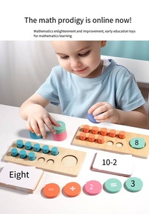 Montessori เทนกริดไม้อาร์เรย์ช่วยสอนประสาทสัมผัสสำหรับเด็กการศึกษาคณิตศาสตร์ของเล่นสำหรับการบวกการลบเลขคณิต - Product Image 3