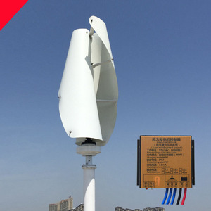 Aerogenerador de Eje Vertical de 100W/200W, 12V/24V, Energía Eólica para el Hogar, Sistema Híbrido Conectado/Desconectado a la Red - Product Image 4