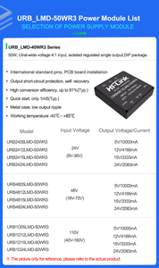 Convertidor CC-CC Aislado Hi-link URB4809LMD-50WR3 URB4812LMD-50WR3 de 50W, Convertidor DIP Regulado de Entrada Amplia 4:1, de 48V a 9/12/24V - Product Image 5