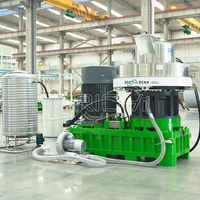 RICHI Vertical Ring Die Pellet Mill Suppliers - Granulateur à haute capacité pour coques de noix, son de riz, balles de pin et de sapin, et granulés de bois