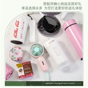 Summer Sunshine Gifts Romantic Gift Set With Plush Bear Soap And <b>Eye</b> <b>Mask</b> For Valentine'S Day Luxury Personalized Gift - Product Image 2