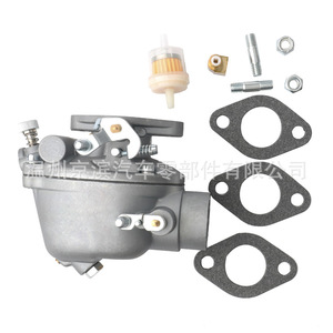 Carburateur Ford 8N9510C B3NN9510A HD TSX241 mécanique pour remplacement de tracteur - Product Image 1