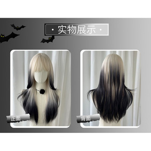 Peluca Larga y Lisa de Marca Nacional Ju Jingyi, Color Degradado, Cobertura Completa, Línea de Cabello Natural, Peluca de Encaje con Fibra Resistente al Calor - Product Image 1