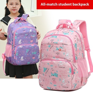 Nuovo Design <span class=keywords><strong>Outlet</strong></span> di Fabbrica <span class=keywords><strong>Zaini</strong></span> di Nuova Moda per Adolescenti Borse Scolastiche per Ragazze Zaino <span class=keywords><strong>Scuola</strong></span> in Colore Rosa - Product Image 3