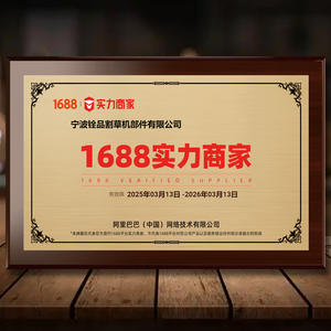 Soporte de Cuchilla para Cortacésped Universal 0343Spindle918-05125 918-05132 A10343 para Usuarios de Cortacéspedes - Product Image 5