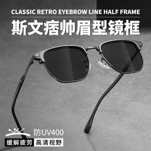 Nouvelles Lunettes de Soleil Demi-Cerclées Style Métal Cadre Carré Protection UV380 Design Classique Unisexe TFM23 1 - Product Image 6