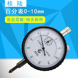 <b>Dial</b> Indicator 0-10mm 0.01mm Accuracy Mechanical <b>Gauge</b> High Precision Measurement Tool - Product Image 5