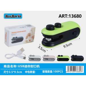 Supporto per gomito elastico stabilizzatore di sicurezza sportivo fornitore all'ingrosso realizzato in Spandex protezione per il recupero delle lesioni per la primavera - Product Image 1