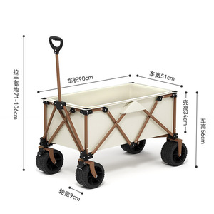 Outdoor Camping <b>Cart</b> 90x51x56cm <b>Foldable</b> Four-Wheel Q195 Steel Frame 600D Oxford Cloth For Picnic Park Use - Product Image 1