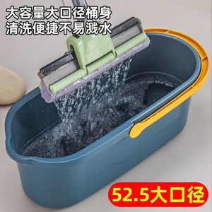 <b>Mop</b> Bucket Rectangular Plastic Thickened Enlarged For <b>Floor</b> Cleaning Household Use - Product Image 2