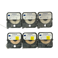 Mesin Penanda Kawat MAX TM-312W Label Latar Belakang Putih Teks Hitam Mesin Penanda Kawat Label LM-380E