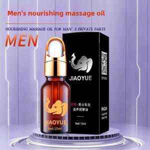 Soins de santé pour hommes Huile essentielle de massage Réparation du pénis pour adulte Corps caverneux Produit sexuel non défaillant - Product Image 4