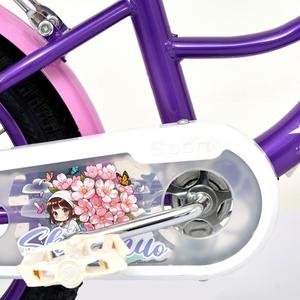 Vélos pour enfants à une vitesse <span class=keywords><strong>XNN</strong></span> avec roues d'apprentissage - Cadre en acier de haute qualité, frein double V, roues en aluminium de 16 pouces, 5-9 ans - Product Image 5