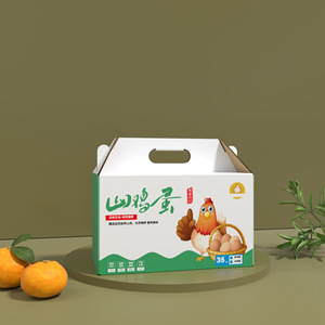 Caja Reciclable Personalizar Logotipo y Color <span class=keywords><strong>Precio</strong></span> de Fábrica Caja de Papel Corrugado para <span class=keywords><strong>Huevos</strong></span> y Aves de Corral con Fuerza de Asa Fábrica - Product Image 3